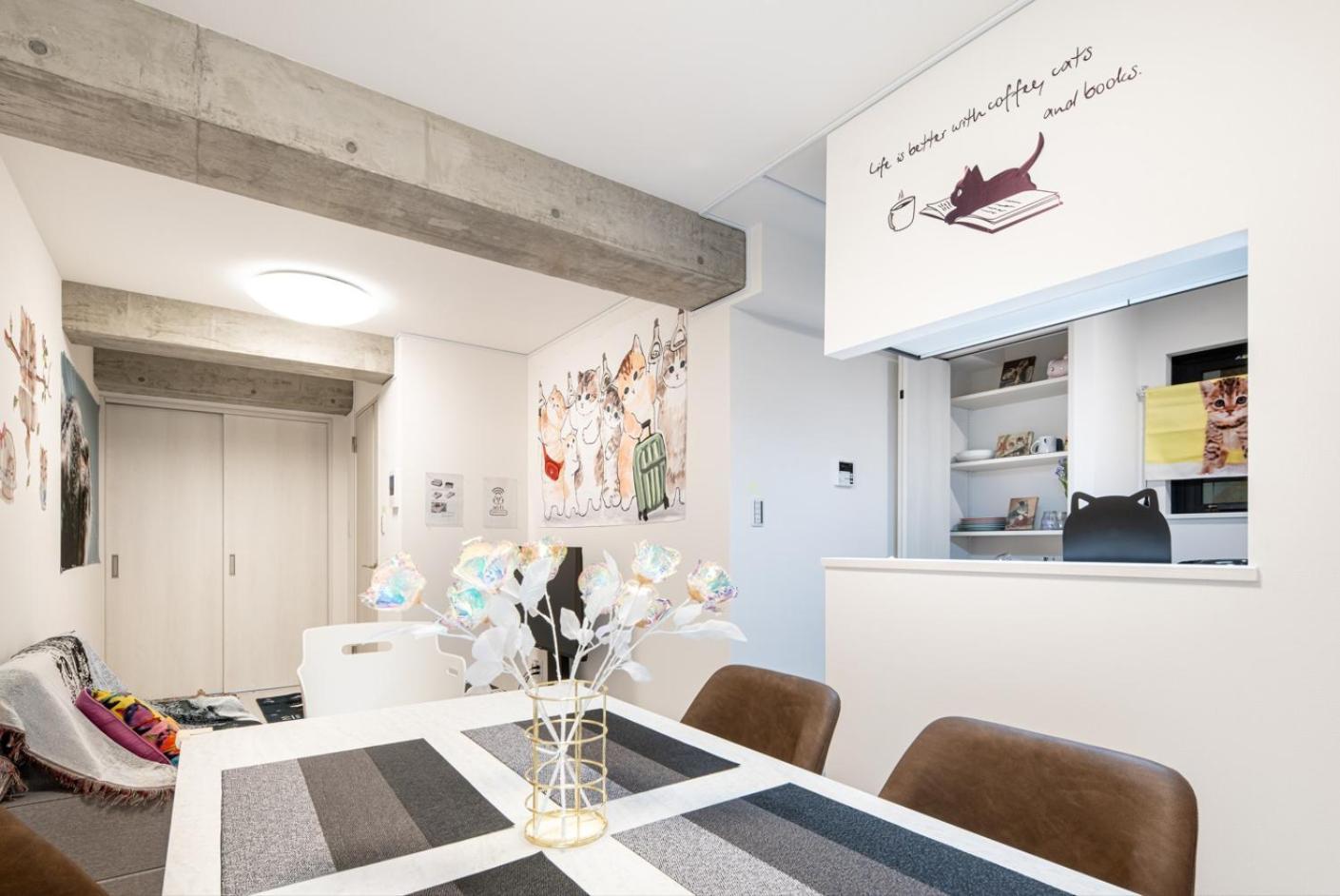 Skytree Cat House Apartment *