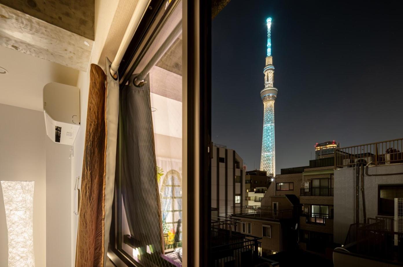 Apartment Skytree Cat House