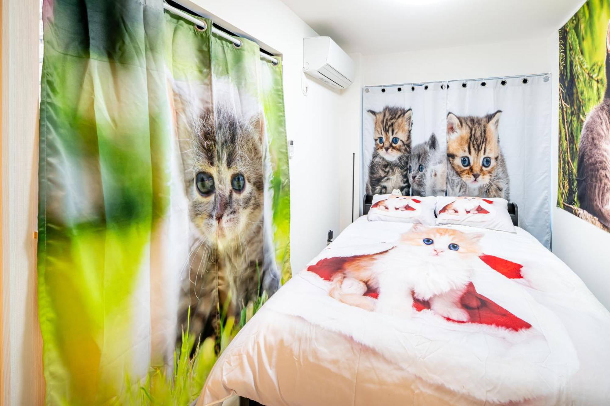 Apartment Skytree Cat House