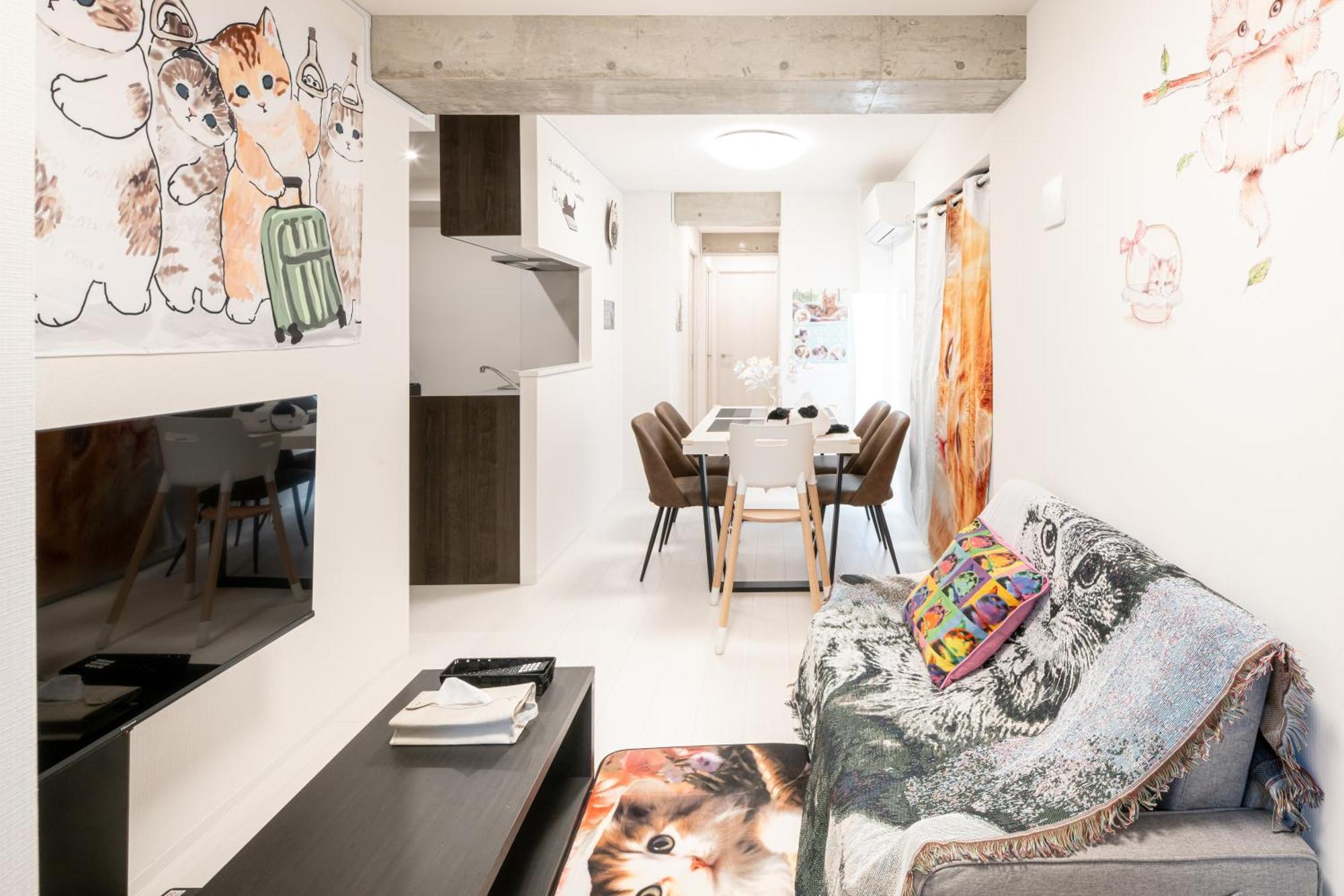 Apartment Skytree Cat House Präfektur Tokio