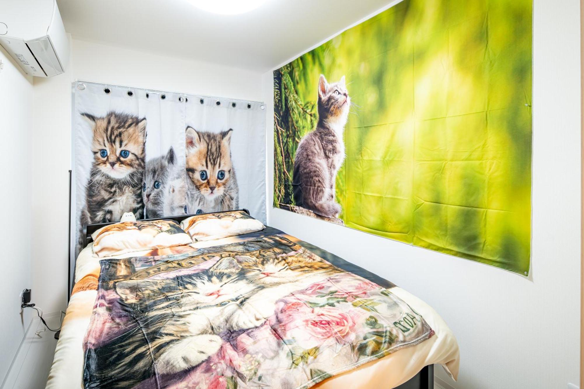 Apartment Skytree Cat House Präfektur Tokio