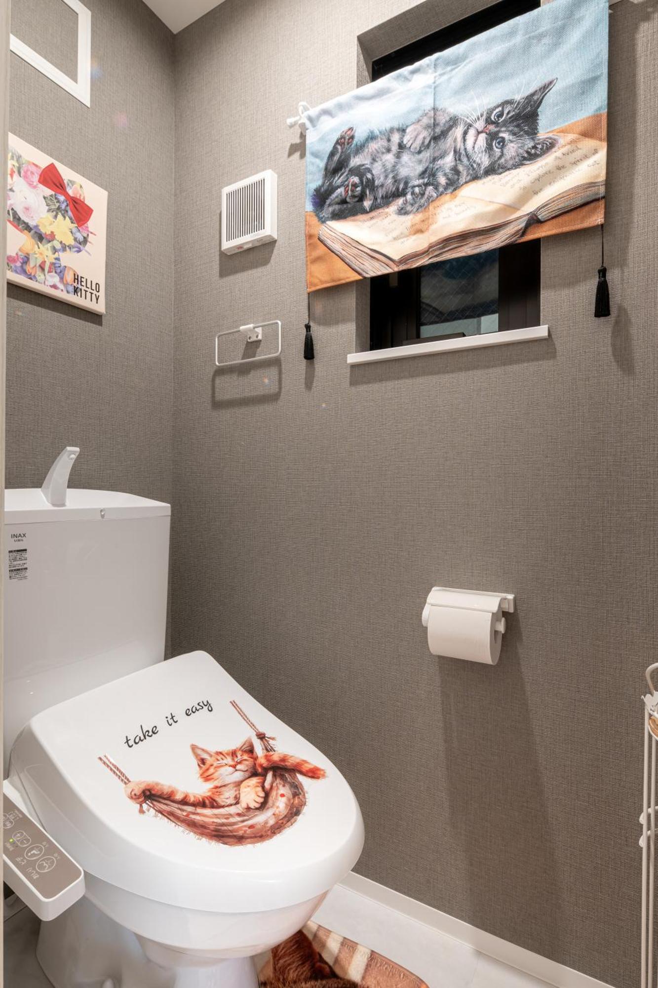 Skytree Cat House Apartment *
