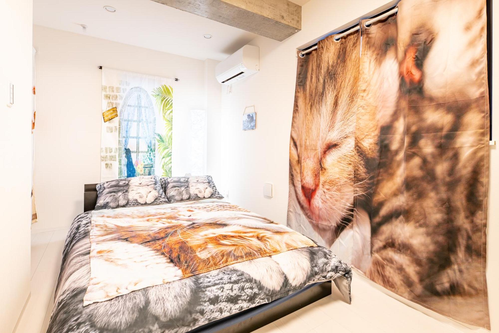 Skytree Cat House Apartment